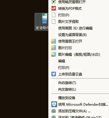 电脑打印机在哪里找，买打印机在哪个平台买比较好？-第4张图片-优品飞百科