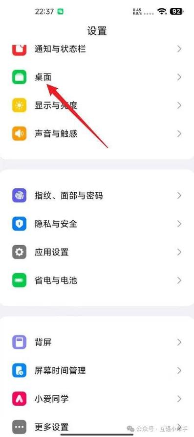 小米5啥时候上市？小米5好久上市？-第3张图片-优品飞百科