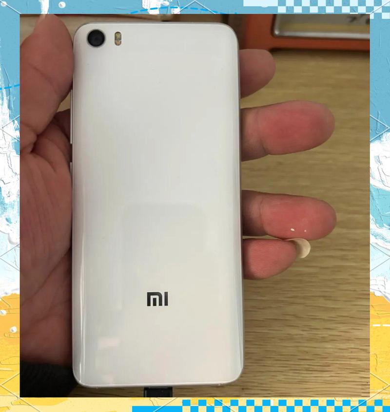 小米5啥时候上市？小米5好久上市？-第4张图片-优品飞百科