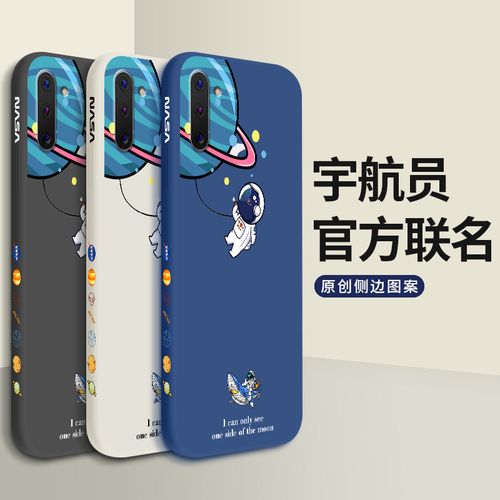 三星n9005出厂多少钱,三星n9009原来多少钱-第3张图片-优品飞百科 三星n9005出厂多少钱,三星n9009原来多少钱-第3张图片-优品飞百科