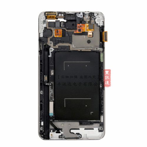 三星n9005出厂多少钱,三星n9009原来多少钱-第4张图片-优品飞百科 三星n9005出厂多少钱,三星n9009原来多少钱-第4张图片-优品飞百科