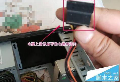 台式机光驱怎么安装，台式机光驱安装方法？