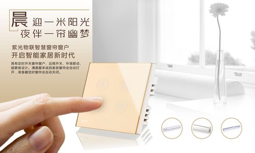 智能镜子显示屏？智能镜屏是什么意思？-第3张图片-优品飞百科