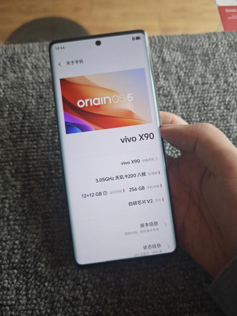 vivox9以前多少钱一部？vivox9大概要多少钱？