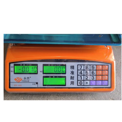 电子秤的显示屏多少钱?电子秤显示屏什么样的好?-第4张图片-优品飞百科 电子秤的显示屏多少钱?电子秤显示屏什么样的好?-第4张图片-优品飞百科