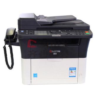 带传真功能的打印机怎么发传真，传真打印机如何使用-第5张图片-优品飞百科