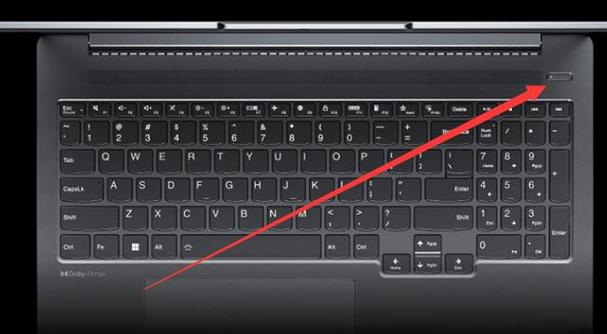 联想笔记本电脑哪个键锁键盘，联想笔记本电脑哪个键锁键盘了？-第4张图片-优品飞百科