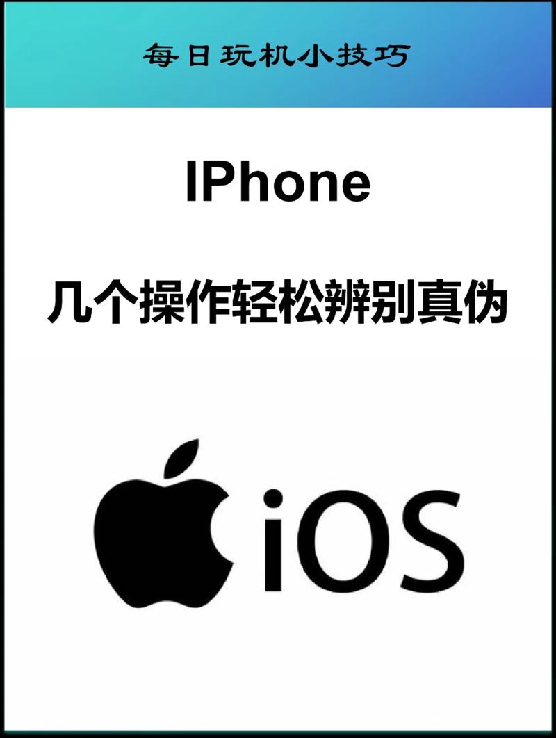 国行iphone可以在国外保修吗，国行iphone可以在国外以旧换新吗