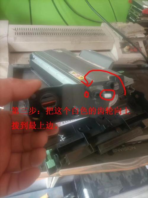 联想7206粉盒清零正确方法，联想7206粉盒复位方法？