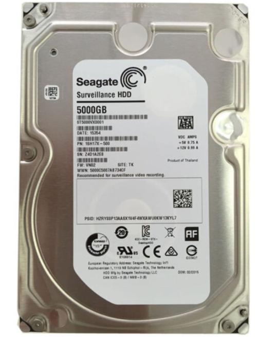 希捷硬盘不同系列怎么选？希捷硬盘不同系列怎么选取？-第3张图片-优品飞百科