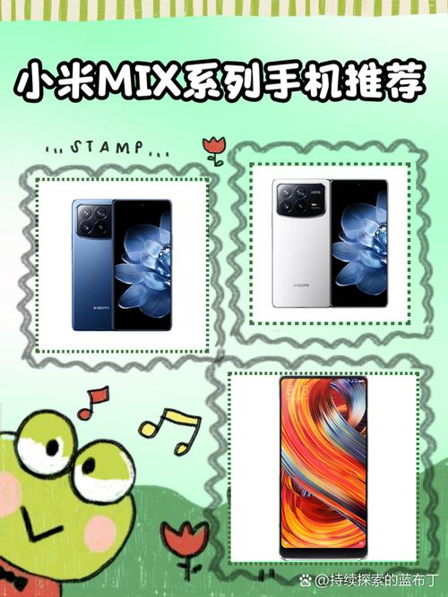 小米8和mix2s对比?小米8 vs mix2s?-第5张图片-优品飞百科 小米8和mix2s对比?小米8 vs mix2s?-第5张图片-优品飞百科