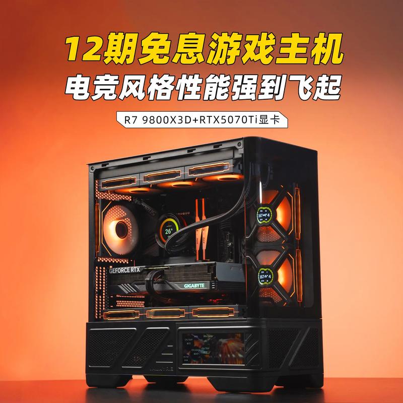 联想天逸f50a拆机步骤，联想天逸拆机视频-第2张图片-优品飞百科