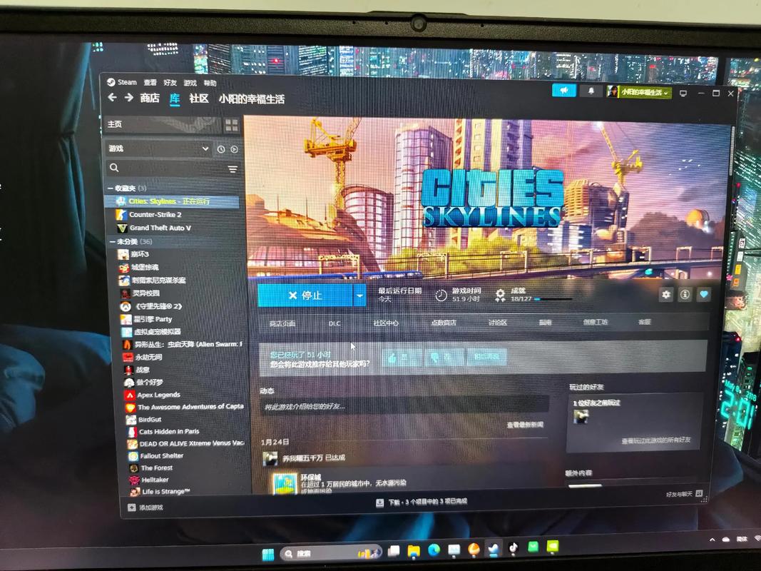 联想天逸f50a拆机步骤，联想天逸拆机视频-第4张图片-优品飞百科
