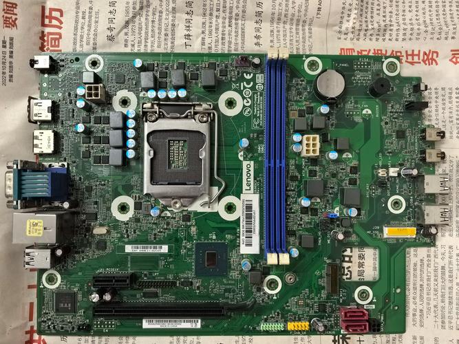 联想天逸f50a拆机步骤，联想天逸拆机视频-第5张图片-优品飞百科