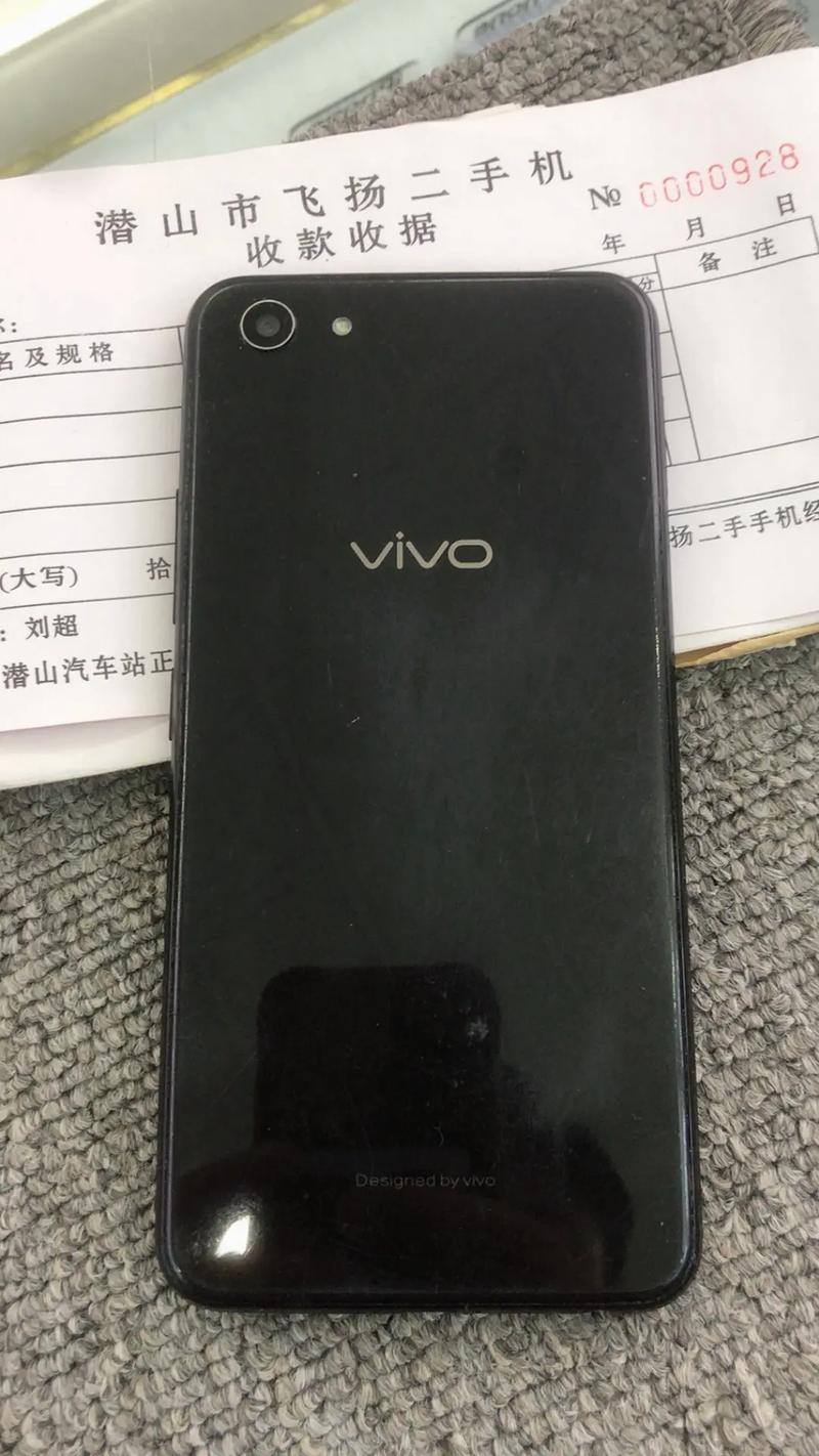 vivoy83和vivoy83a一样吗？vivoy83a与vivoy83外观完全一样吗？-第2张图片-优品飞百科