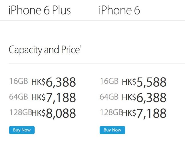 苹果6的费用一般是多少？苹果6的价钱？-第2张图片-优品飞百科