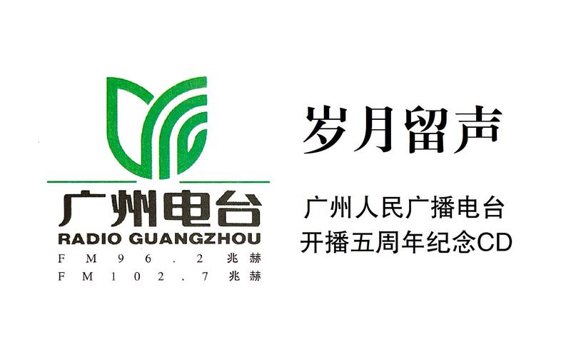 番禺南村天气预报？番禺南村天气预报一周7天？-第1张图片-优品飞百科