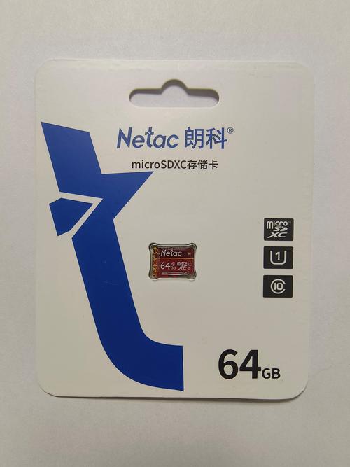 存储卡最大多大内存，内存卡最大的有多少gb？-第2张图片-优品飞百科