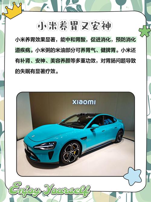 小米10和小米mix3哪个好，小米mix3和小米10s-第1张图片-优品飞百科