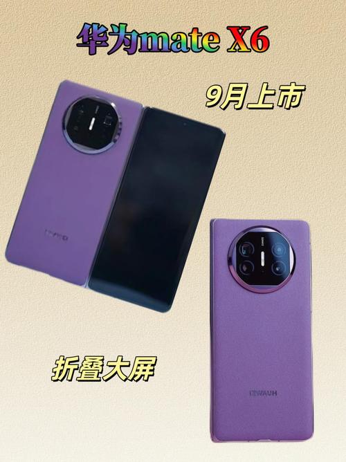 索尼z1有hifi吗，索尼z1现在还可以用吗？-第6张图片-优品飞百科