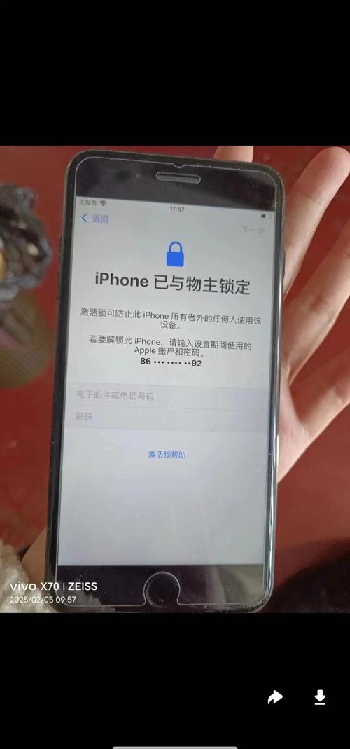 苹果6id锁怎么强制解除？苹果6id锁怎么解开？