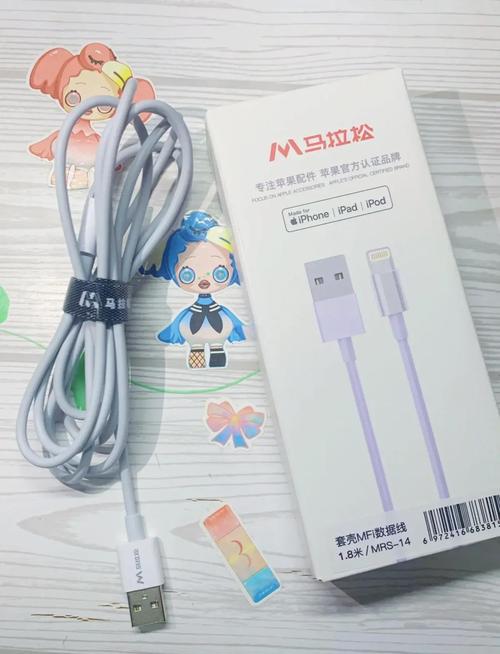 罗马仕苹果数据线怎么样，罗马仕苹果数据线质量好吗？-第2张图片-优品飞百科