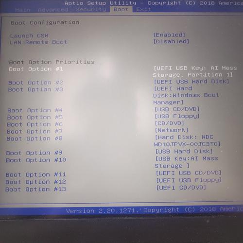 惠普4416s怎么设置u盘启动，惠普4446怎么进入u盘启动-第1张图片-优品飞百科