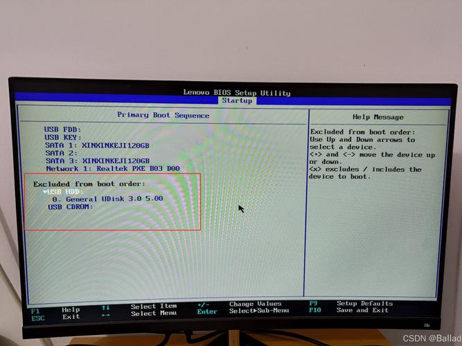 惠普4416s怎么设置u盘启动，惠普4446怎么进入u盘启动-第3张图片-优品飞百科