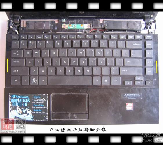 惠普4416s怎么设置u盘启动，惠普4446怎么进入u盘启动-第2张图片-优品飞百科