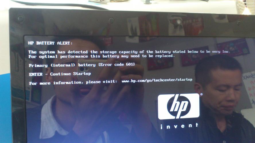 惠普4416s怎么设置u盘启动，惠普4446怎么进入u盘启动-第4张图片-优品飞百科