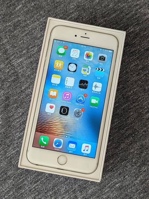 苹果5长宽多少厘米，苹果5多长多宽？-第1张图片-优品飞百科