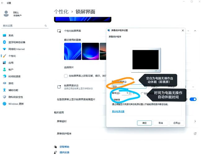 魅族pro7plus怎么设置，魅族如何设置？-第4张图片-优品飞百科