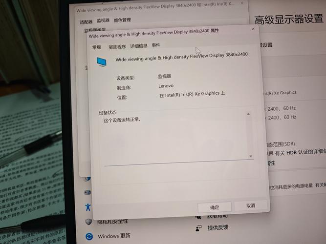 x1carbon背光键盘怎么开启？x1 carbon2021 键盘？-第2张图片-优品飞百科