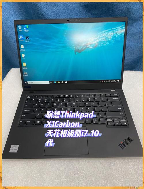 x1carbon背光键盘怎么开启？x1 carbon2021 键盘？-第4张图片-优品飞百科