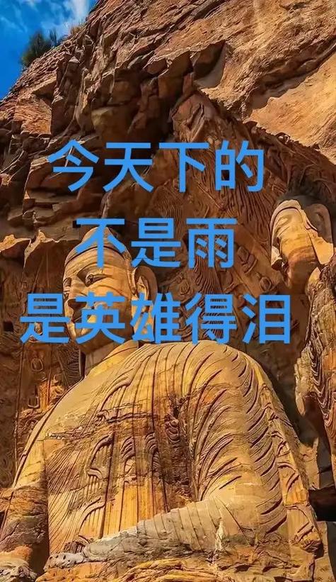 河北定州天气预报？河北定州天气预报15天查询？-第1张图片-优品飞百科