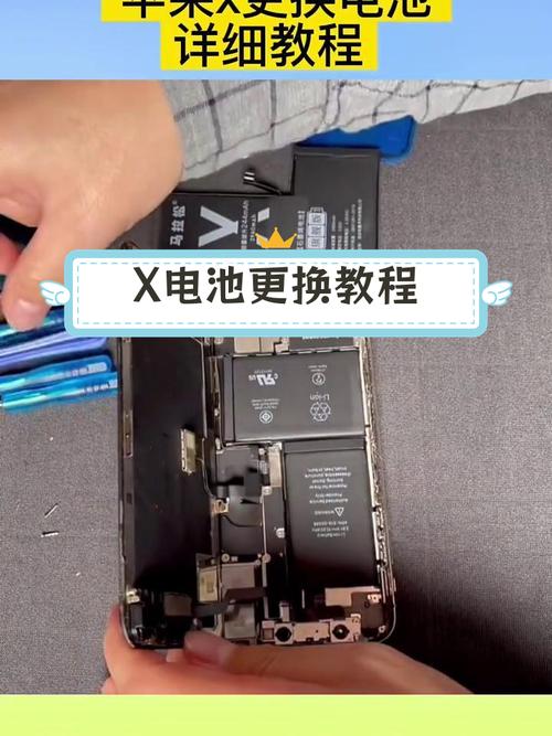 iphonex电池百分比怎么设置，iphonex的电池百分比怎么调