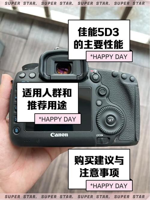 佳能5d3屏幕显示设置？佳能5d3屏幕显示设置怎么设置？