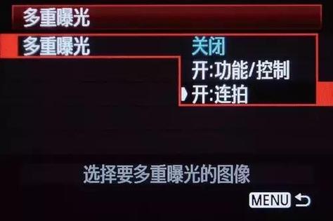 佳能5d3屏幕显示设置？佳能5d3屏幕显示设置怎么设置？-第4张图片-优品飞百科