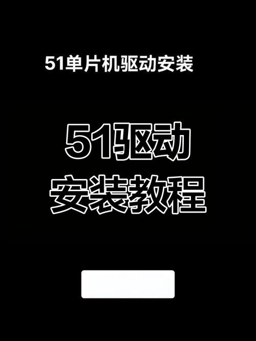 组装台式电脑怎么安装驱动，组装台式机驱动下载？-第4张图片-优品飞百科