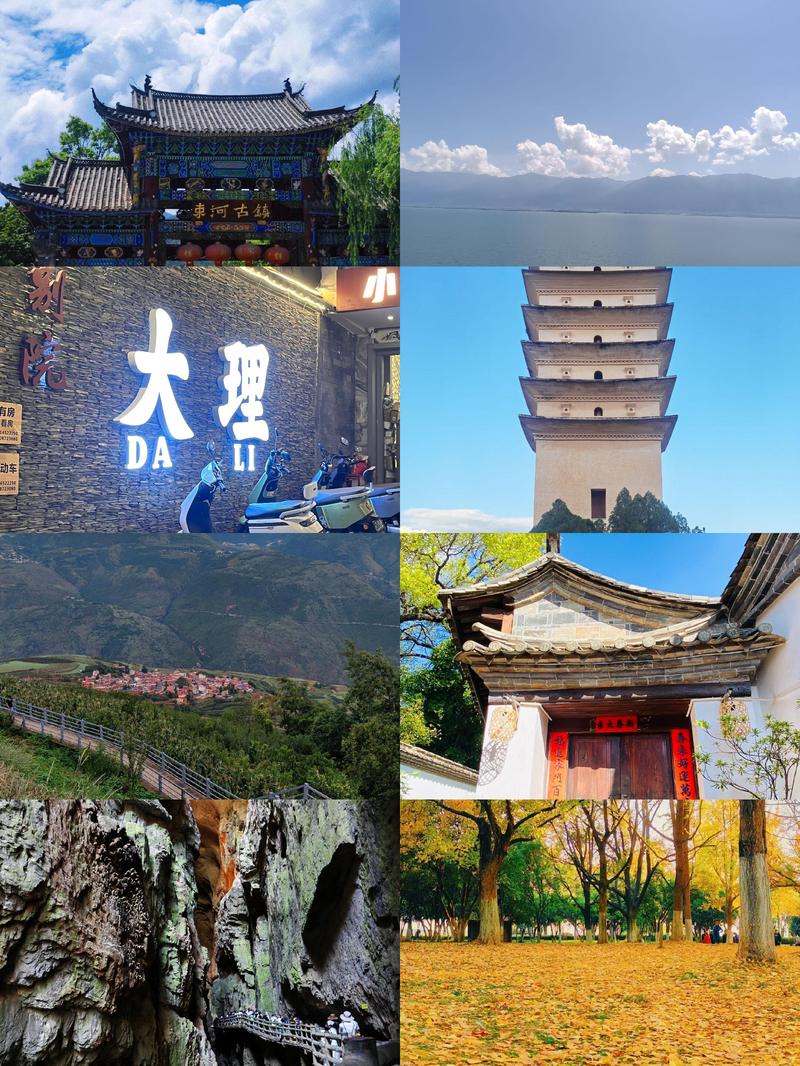 倘甸天气预报，倘甸天气预报 15天