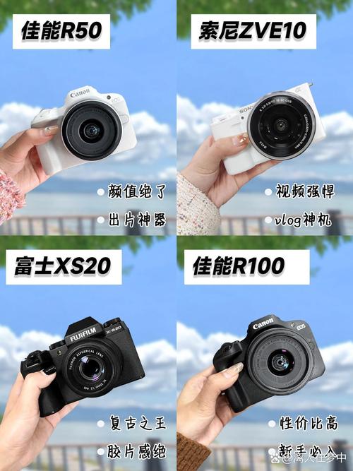 卡片数码相机和微单的区别，卡片数码相机和微单的区别是什么