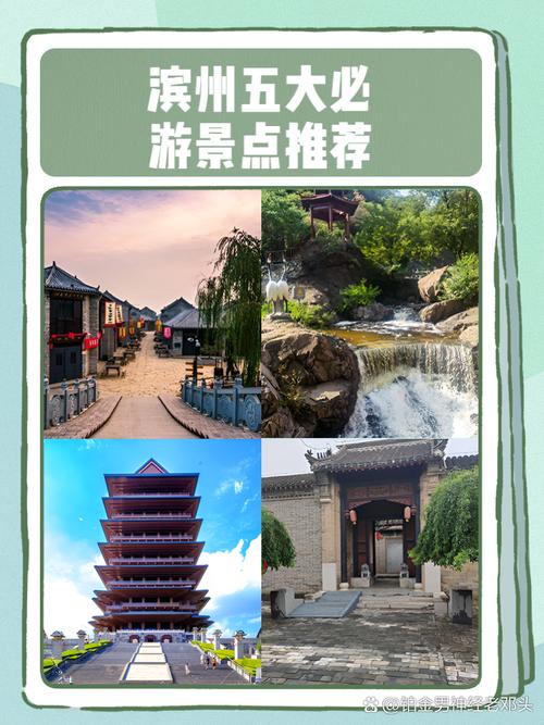 碣石天气预报，碣石天气预报实时？-第4张图片-优品飞百科