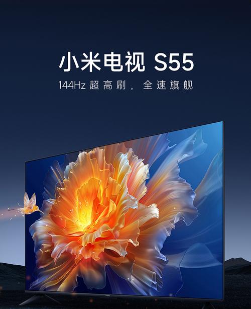 买小米5还是买5s？小米5s比小米5？-第2张图片-优品飞百科