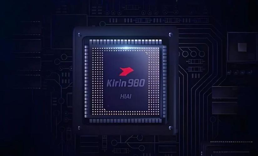 华为980处理器相当于骁龙多少？华为980处理器与高通骁龙对比？-第5张图片-优品飞百科