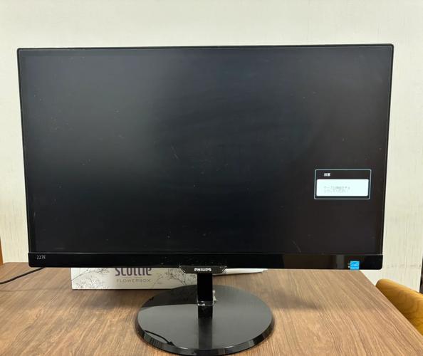 22寸电脑显示屏是多少厘米？22寸电脑显示器是多长×多宽？-第3张图片-优品飞百科