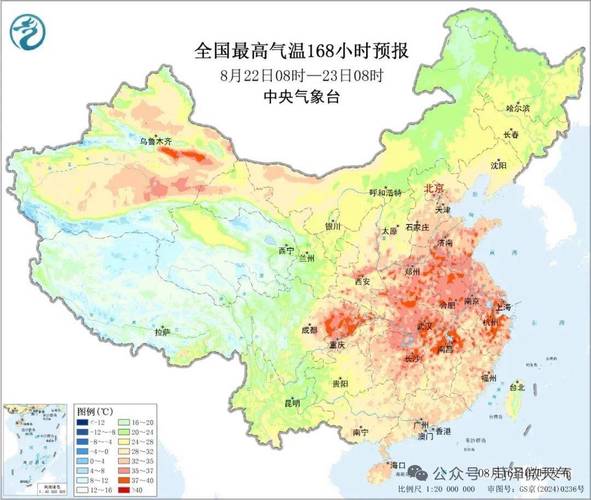 菏泽市天气预报一周？菏泽市天气预报一周天气情况？-第4张图片-优品飞百科