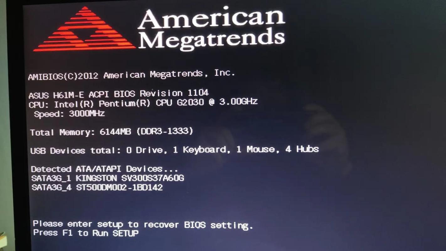 电脑f2后怎么修复重启，电脑f2后怎么修复重启系统-第1张图片-优品飞百科