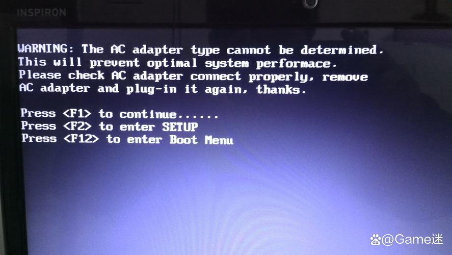 电脑f2后怎么修复重启，电脑f2后怎么修复重启系统-第4张图片-优品飞百科