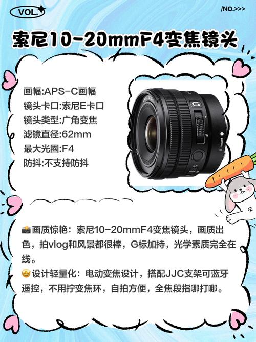 索尼a6000配什么镜头一镜走天下？索尼a6000配什么镜头好旅游用可拍人像风景？-第3张图片-优品飞百科