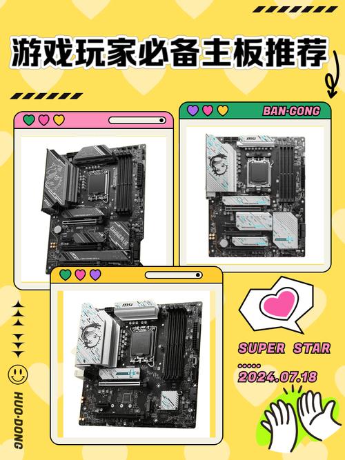 x58军工主板怎么样，a55军工主板-第3张图片-优品飞百科